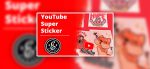 YouTube Super Sticker