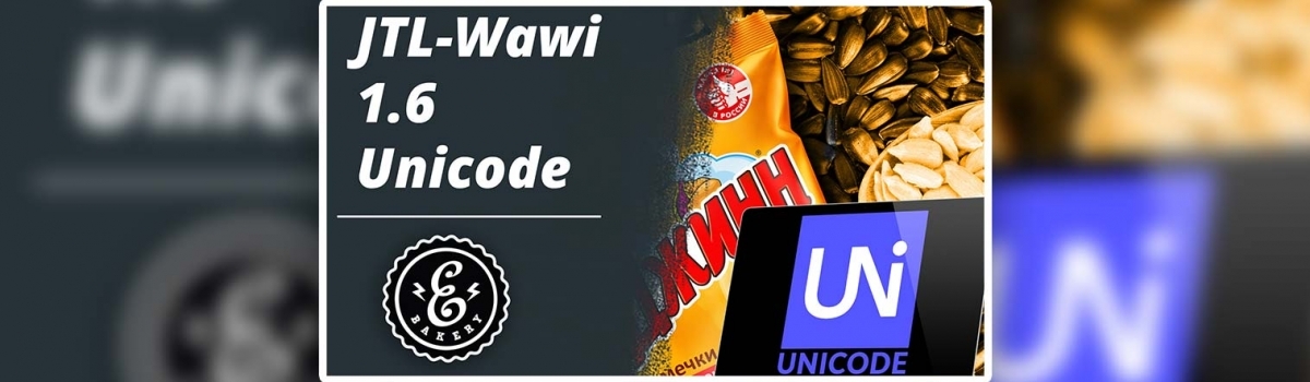 JTL-Wawi 1.6 Unicode – Artikel mit kyrillischen Buchstaben